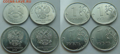 1 руб -18 полных расколов реверса  до 20.04 в 22-30 - DSC01339.JPG