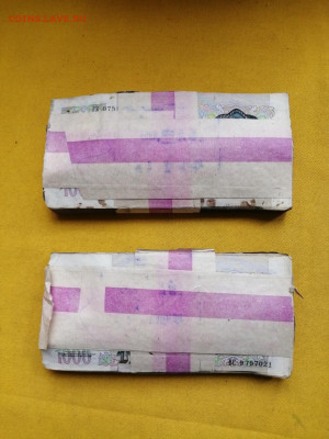 2 корня 1000 рублей образца 1991г до 22.04.2020г в 22.00 (1) - -hBcjNhyFRQ