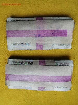 2 корня 1000 рублей образца 1991г до 22.04.2020г в 22.00 (2) - jsXgd8BqFQ4