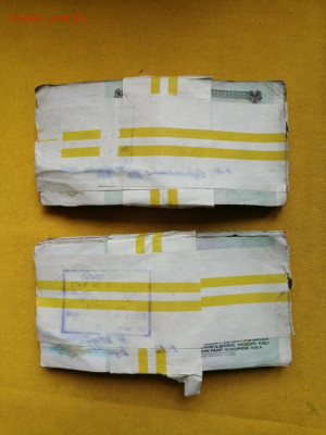 2 корня 50 рублей образца 1991г до 22.04.2020г в 22.00 (1) - yDzf9zn65uw