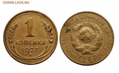 1938 до 21.04 - i