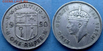 Маврикий - 1 рупия 1950 года до 23.04 - Маврикий 1 рупия, 1950