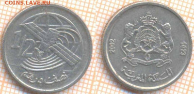 2 дирхама 2002 г., до 23.04.2020 г. 22.00 по Москв - Марокко полдирхама 2002 648