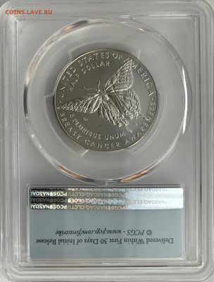 Современные коммеморативные полтинники США с 1982 по н.в. - IMG_0230.JPEG