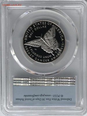 Современные коммеморативные полтинники США с 1982 по н.в. - IMG_0182.JPEG