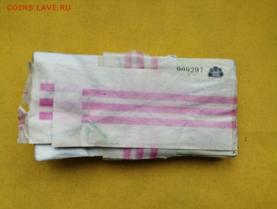 1 корень 100 рублей образца 1991г до 22.04.2020г в 22.00(1) - gL5Fuab3dnU