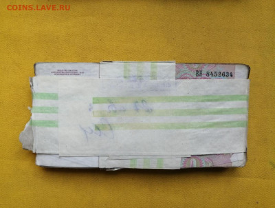 1 корень 500 рублей образца 1992г до 22.04.2020г в 22.00 (1) - BFJBsklWPtw