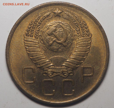 5 копеек 1956 и 3 копейки 1957 - P3302171