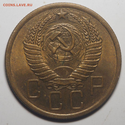 5 копеек 1956 и 3 копейки 1957 - P3302137