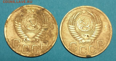 3 копейки 1949г перепутка? - 20200417_172012