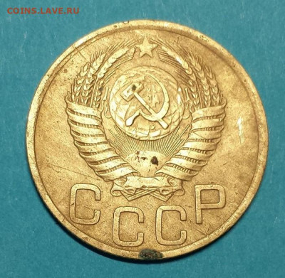 3 копейки 1949г перепутка? - 20200417_172048