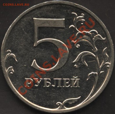 5.10ММД шт 3.2Д  до  1.09  22-00 - реверс 001