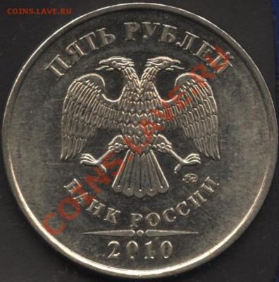 5.10ММД шт 3.2Д  до  1.09  22-00 - 001