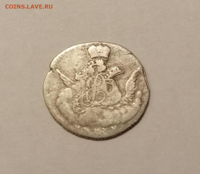 5 копеек 1755 года СПБ - WB7lfnMjMms