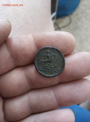 Копейка 1728 г. Крестовая Хорошая. 22.04.20   22.00 - IMG_20200409_111544