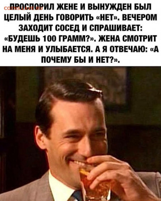 юмор - YhA_Fg-Fz5U