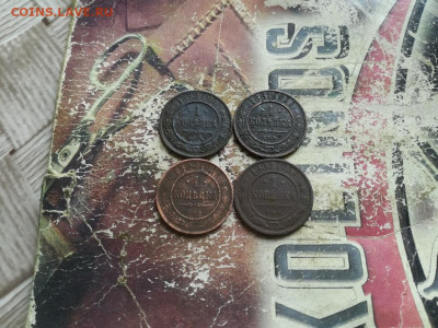 1 копейка 1879, 1881, 1882, 1889 до 20.04.2020 - 4коп (13) - копия