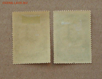 СССР. 1956 г. 125-летие со дня рожд. Н.С. Лескова. До 22.04. - IMG_8284.JPG