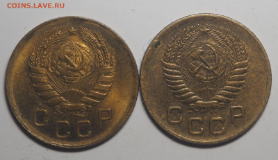 1 копейка 1946 и 1956 AU до 19.04.2020 в 22.00 - P4172284