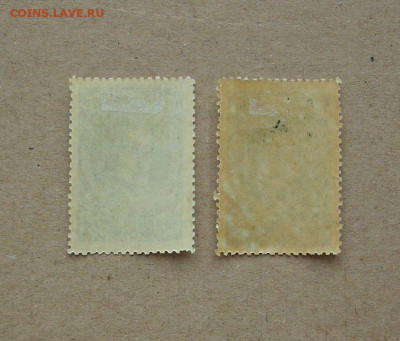 СССР. 1945 г. 150-летие со дня рождения А.С.Грибоедова. - IMG_8450.JPG