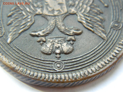 5 копеек 1806 ЕМ до 22.04.2020 22-00 - DSCN5277