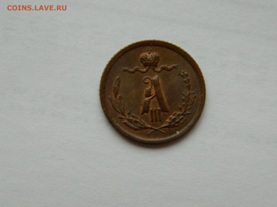 4 копейки СПБ 1891года до 22.04.2020 22-00 - DSCN5290