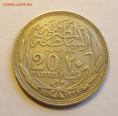 до 22-00мск 19.04.20 - P1070244.JPG