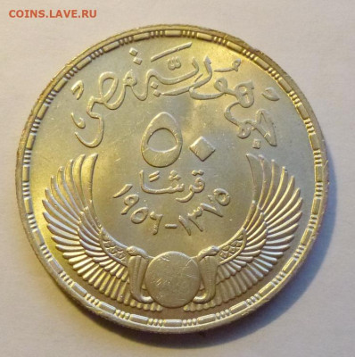 до22-00мск 19.04.20 - P1070203.JPG