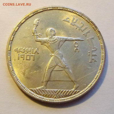 до22-00мск 19.04.20 - P1070202.JPG