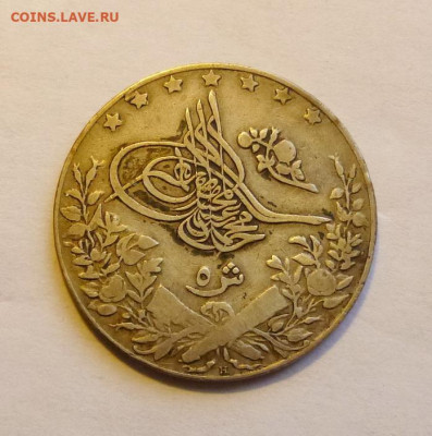  до 22-00мск 19.04.20 - P1070247.JPG