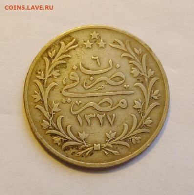  до 22-00мск 19.04.20 - P1070246.JPG