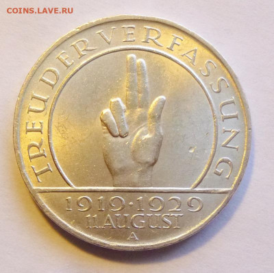 до 22-00мск 19.04.20 - P1070829.JPG