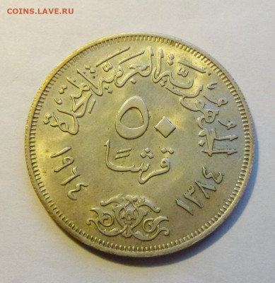 до 22-00мск 19.04.20 - P1070211.JPG