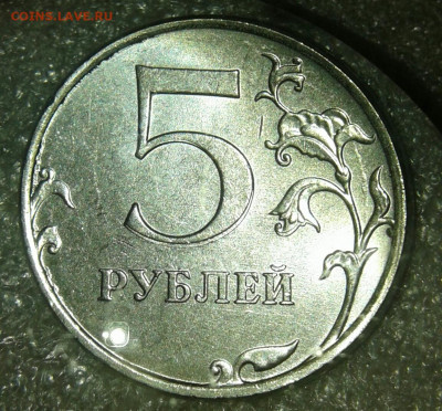 Монеты 2020 года (треп) - 20200417_221025-1