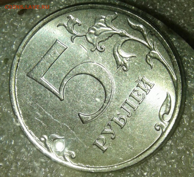 Монеты 2020 года (треп) - 20200417_220947-1