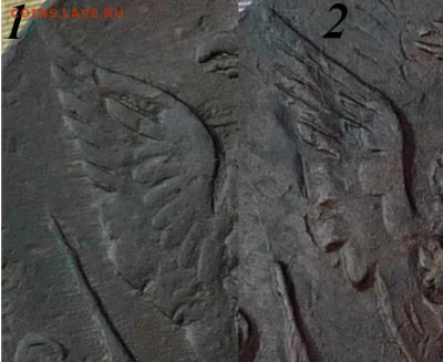 5 копеек 1768 ем - 1768