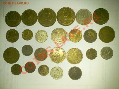 Продам монеты СССР - 333