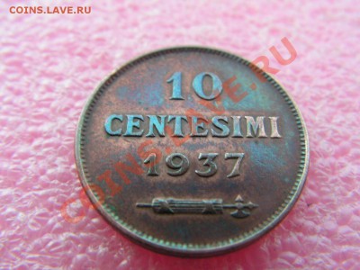 -Сан-Марино- 10 чентазимо 1937 -- 1 сентября 22-00 - PICT0695.JPG