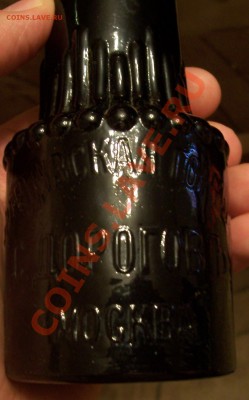 Старинный пузырёк до 02.09.2011  22:00 - горчица 2.JPG