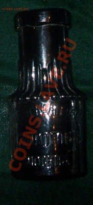 Старинный пузырёк до 02.09.2011  22:00 - Горчица.JPG