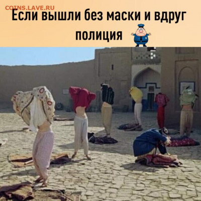 юмор - i