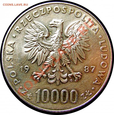C09 Польша 1000 зл. 1987 Иоанн Павел II 04.09 в 22°° - C09 10000 IAN PAWEL II 1987_2