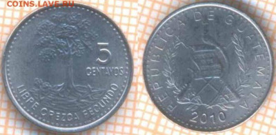 Гватемала 5 сентаво 2010 г., до 24.04.2020 г. 22.00 по Москв - Гватемала 5 сентаво 2010 658
