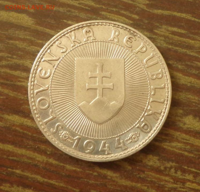 СЛОВАКИЯ - 10к КНИГОПЕЧАТАНИЕ 1944 до 24.04, 22.00 - Словакия 10 к 1944 Книгопечатание_2