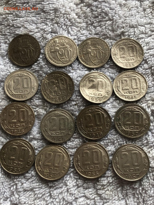 111 монет ранних Советов без повторов до 18.04 - IMG_44535.JPEG