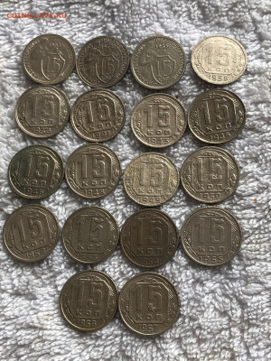 111 монет ранних Советов без повторов до 18.04 - IMG_44537.JPEG