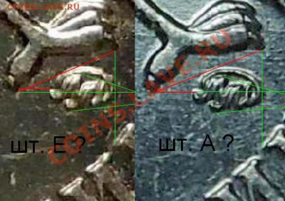 5руб.2009г.ММД. Н-Шт.3.12.Е (Н1)? - 5r09M-EK