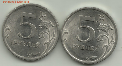 5р 2009СП Шт.5.24 Е , 5р 2009СП Шт. 5.23 В.До 20.04.В 21-00 - 5 2009 Редкие