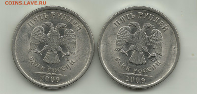 5р 2009СП Шт.5.24 Е , 5р 2009СП Шт. 5.23 В.До 20.04.В 21-00 - 5 2009