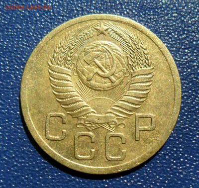 3 копейки 1951 шт.4.2Б АИФ№114 До 21.04.20 в 22.00 мск - SAM_0512.JPG